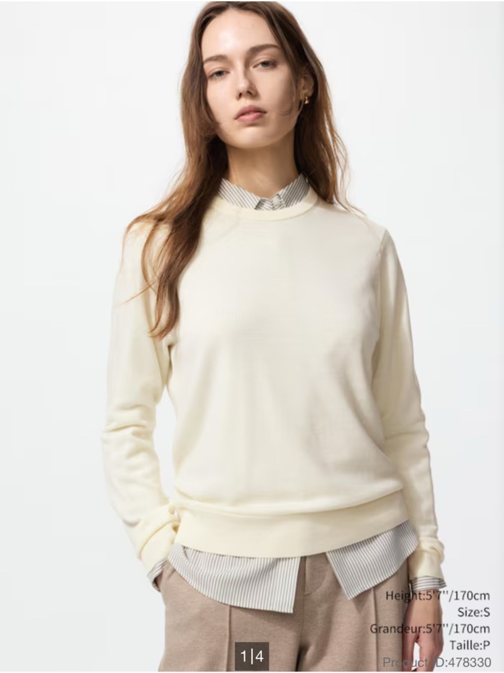 Uniqlo Merino Wool Crewneck Sweater | Size L